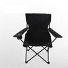 Outdoor Portable Folding Chair with Storage Bag-FreeShipping - SunFit(Logo Customize Accept)